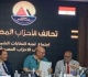 لجنة الانتخابات بتحالف الأحزاب في حالة انعقاد دائم استعداد ا للاستحقاقات المقبلة