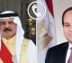الرئيس السيسى وملك البحرين يناقشان مستجدات الأوضاع ويحذران من اتساع دائرة الصراع
