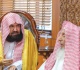 مفتي المملكة يفتتح الدورة العلمية الكبرى إتحاف الناسك بأحكام المناسك