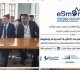 جامعة ذمار تطلق فعاليات المؤتمر السادس للتقنيات الذكية بمشاركة محلية ودولية واسعة