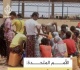 اللجنة الوطنية لشؤون الأسرى تفرج عن الدفعة الثانية من أسرى جبهة الساحل الغربي