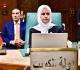 الفليج الكويت ماضية في ترسيخ الاستدامة وتعزيز العمل البيئي العربي المشترك