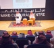 تنظيم الجلسة الحوارية منفوحة تبحث عن اسمها القديم ضمن السلسلة التاريخية ذكريات من بلدة منفوحة