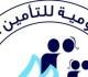 4 فئات تسرى عليهم أحكام قانون التأمينات الاجتماعية والمعاشات تعرف عليها