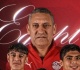 منتخب مصر مواليد 2009 يلتقى كوريا الجنوبية فى دورة الصداقة بسويسرا