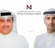الاستثمارات الوطنية تحقق أداء استثنائيا بصافي أرباح بلغت 12 3مليون دينار كويتي وربحية 15 4 فلسا للسهم في الربع الثاني 2026