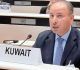الكويت تعرب عن الموقف الخليجي المرحب باعتماد مجلس حقوق الإنسان قرارا بإدانة العدوان الإيراني