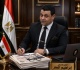 الكاتب المصري إبراهيم العتر يهاجم السياسات الأمريكية الإسرائيلية ويدعو الشعب الأمريكي للإطاحة بـ ترامب