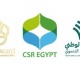 القاهرة تستضيف جائزة أثر لأفضل الممارسات فى مجال الاستدامة والمسؤولية المجتمعية