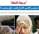 حكم فى دعوى صورية عقد اتفاق على نفقة أقارب بين الزوج ووالدته إضرارا بالزوجة