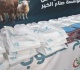 التحالف الوطنى يواصل توزيع لحوم الأضاحي على الأسر الأولى بالرعاية