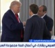 النائب شعبان رأفت إشادات قادة العالم بالرئيس السيسي رسالة ثقة دولية فى مصر