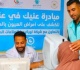 صناع الخير تجرى 65 عملية جراحية للحالات المستحقة فى البحيرة