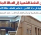 المال السايب يعلم السرقة الأمثال الشعبية فى مرآة القانون