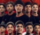 منتخب ناشئي الكرة الطائرة يواجه تركيا فى بطولة العالم تحت 2017