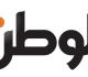 الزميلة الوطن تفوز بجائزة الشبكة العربية للبيئة بفيلم وداعا الديزل