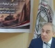 من القاهرة للمحافظات هيئة الاستعلامات تبدأ احتفالاتها بذكرى نصر أكتوبر