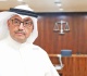 التمييز ت قرر سقوط طعن محمد المطير وتقضي ببراءته