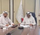 التجارة تشارك في الاجتماع الخليجي الـ15 للجنة حماية المستهلك بدول التعاون