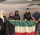 التربية تعلن مشاركة طلبة الكويت في أولمبياد الكيمياء الدولي في أوزبكستان