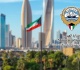 العدل حزمة تعديلات تنظيمية لتعزيز استقلال المؤسسة الوطنية المعنية بحقوق الإنسان