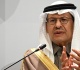 السعودية تعلن اكتشاف 110 ملايين طن من مواد تحتوي على اليورانيوم