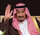 خادم الحرمين نستذكر في اليوم الوطني الأسس الراسخة التي قامت عليها هذه الدولة المباركة