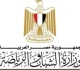 قانون الهيئات الشبابية يحدد اختصاصات الجمعيات العمومية وحالات إسقاط العضوية