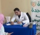 جمعية رعاية مرضى الكبد بالدقهلية تنظم قافلة طبية مجانية بجامعة المنصورة صور