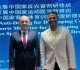 لوكا يمثل الأولمبية المصرية في برنامج دولي لإدارة الرياضة التنافسية بالصين