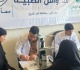 بنك الشفاء المصري عضو التحالف الوطني ينفذ قوافل طبية بمركز قلين بكفر الشيخ