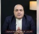 خلال برنامجه وهم رابعة محمد الباز يكشف سبب الاعتصام فيديو
