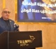 الهيئة البرلمانية لـ حماة الوطن بالشيوخ تستعرض خطة العمل للمرحلة المقبلة