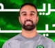 مودرن سبورت يعلن تعاقده مع كريم يحيى لتدعيم صفوفه