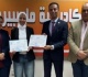 أكاديمية ماسبيرو تختتم دورة تدريب المدربين