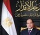 اللواء سمير فرج لبرنامج من ماسبيرو عن كتاب رجل الأقدار الرئيس السيسي درس العقيدة العسكرية الشرقية والغربية