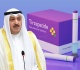وزير الصحة يعتمد تخفيض أسعار حقن تيرزيباتايد بنسبة 30