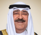 سمو أمير البلاد يعود إلى أرض الوطن قادما من ع مان بعد زيارة أخوية