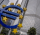 المركزي الأوروبي يثبت الفائدة وفقا للتوقعات