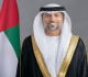 الإمارات تؤكد الالتزام بأمن الطاقة بعد قرار الخروج من أوبك و أوبك