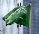 السعودية تدين بأشد العبارات الاستهدافات الغادرة للأراضي والمياه الإقليمية لدول الكويت والإمارات وقطر