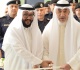 النائب الأول يفتتح عيادة الطوارئ الطبية بمبنى وزارة الداخلية