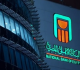 البنك الأهلي المصري يحصل على موافقة مبدئية للاستحواذ على فروع بنك مصر في الإمارات