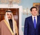 وزير الخارجية السعودي يصل إلى واشنطن لإجراء محادثات مع نظيره الأميركي