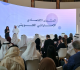 انطلاق أعمال المنتدى الاقتصادي الإماراتي الكويتي