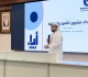 السكنية تنظم ورشة عمل بالتعاون مع نزاهة لترسيخ السلوك الوظيفي والشفافية