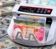 المركزي العراقي يحدد سعر صرف الدينار عند 1520 مقابل الدولار