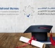 إضافة 24 برنامجا للدراسات العليا في جامعات أميركية إلى قائمة الاعتماد