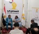 انطلاق مؤتمر المصري الديمقراطي الاجتماعي بشأن انتخابات الأمانات الجغرافية