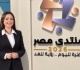 ندى الصادق رسائل فخامة الرئيس تضع قضايا الأمن والتنمية في صدارة الاهتمام